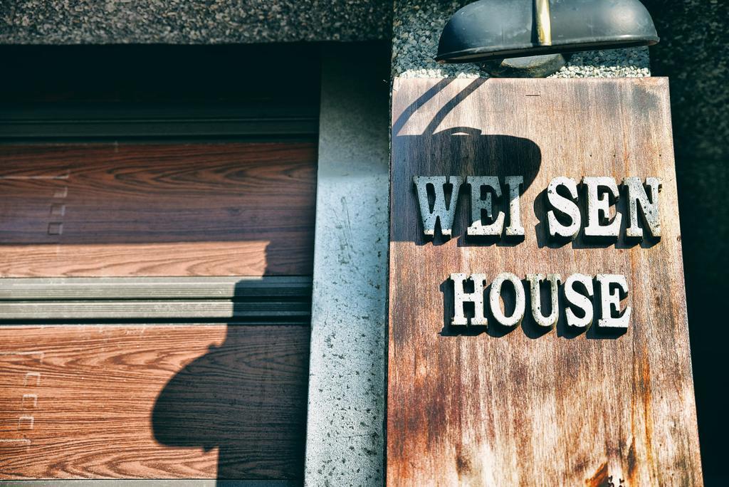 Bed and Breakfast Wei Sen House Хуалянь Экстерьер фото